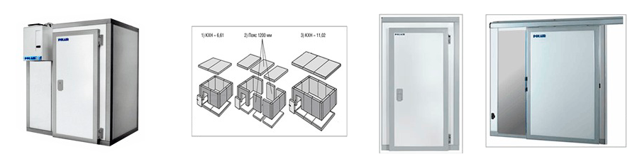 Холодильная камера КХН