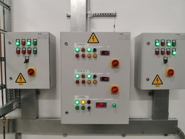 Система мониторинга температурных режимов и ротации холодильных машин