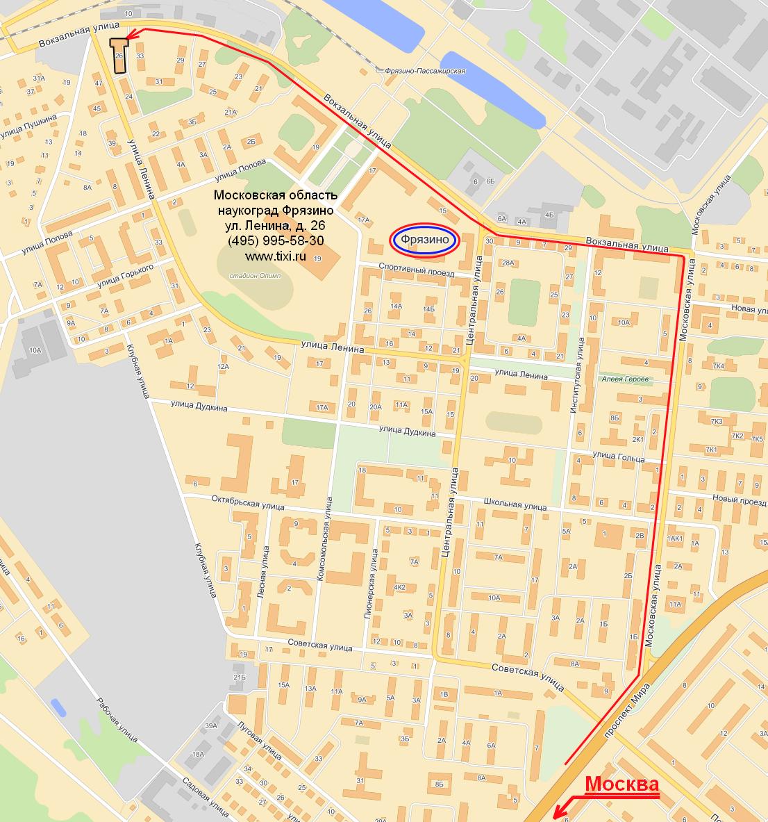 Фрязино карта города