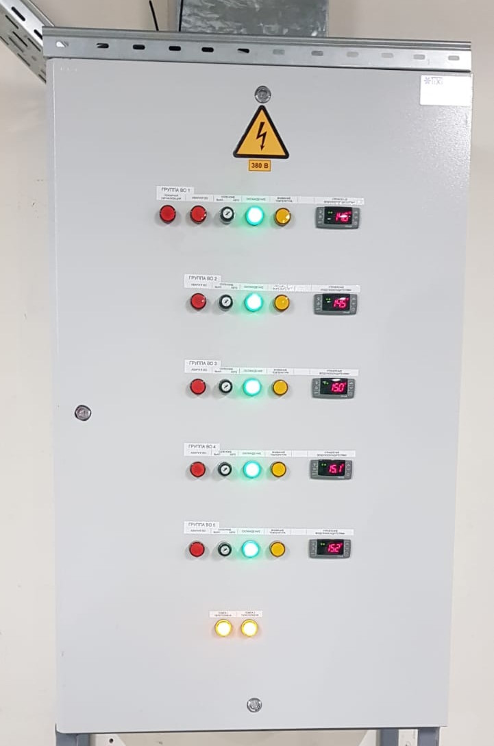 Щит управления температурным режимом