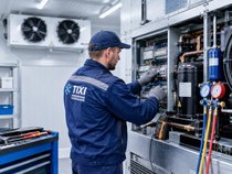 Сервисное обслуживание оборудования